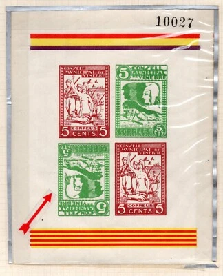 SPAIN 1937 CIVIL WAR TWO IMPERF SHEETS ONE WITH ERROR INVERTED GREEN STAMP - Image 1 of 2