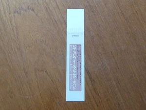 Allman Brothers: "Beginnings" Promo Obi [no cd japan mini-lp gregg duane QNQ - Bild 1 von 1