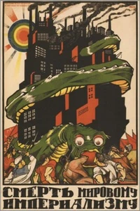 dmitri moor RUSSIAN REVOLUTIONARY POSTER political industrial SINGULAR 20x30 - Picture 1 of 1