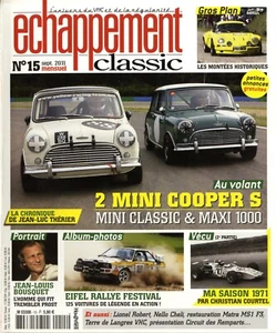 Auspuff Classic Nr.15 - Bild 1 von 1