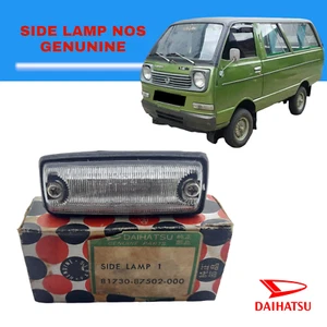 FOR Daihatsu Hijet S38 1971 – 1981 Side Lamp NOS Genuine 81730-87502-000 - Bild 1 von 7
