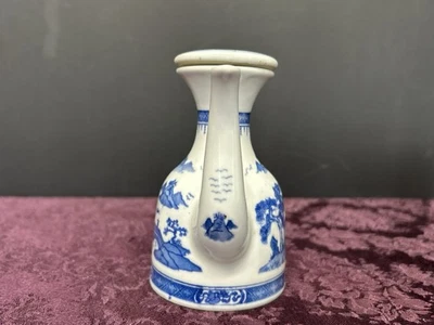 Tetera/Cafetera China Porcelana, Patrón Arroz Azul y Blanco Flujo Azul De Colección Foto 1 de 4
