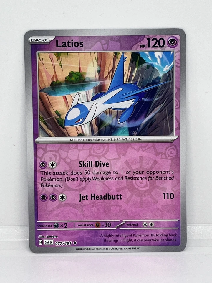 POKEMON SURGING SPARKS REVERSE HOLO AND REVERSE HOLO RARE CARDS - Image 1 of 1