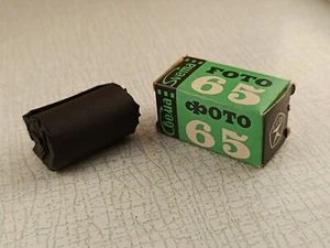 Vintage Soviet 35 mm Film SVEMA B&W Negative expired FOTO 65 USSR Camera - Picture 1 of 15