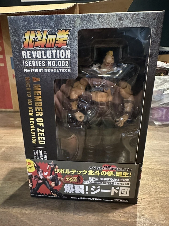 Kaiyodo Legacy of Revoltech Fist The North Star Bakuretsu Zeed Dan Action Figure