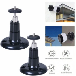 2Pcs Wall Camera Mount 360° Adjustable for Arlo Pro Security Cam Indoor Outdoor - Picture 1 of 12