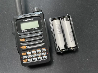 Yaesu  FT-70D  3D-Printed 18650 Battery Case - Image 1 of 4