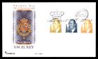 MayfairStamps Spain FDC 2005 S. M. el Rey Combo First Day Cover aaj_65655