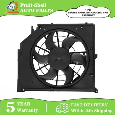 Radiator Cooling Fan Assembly For BMW E46 320i 323i 325i 328i 330i 1999-2005 - Изображение 1 из 4