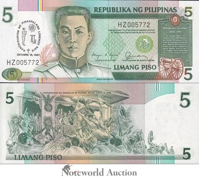 PHILIPPINES 5 Piso 1987 P 176 Commemorative LOW SERIAL NO. 00XXXX UNC NR - Image 1 of 3