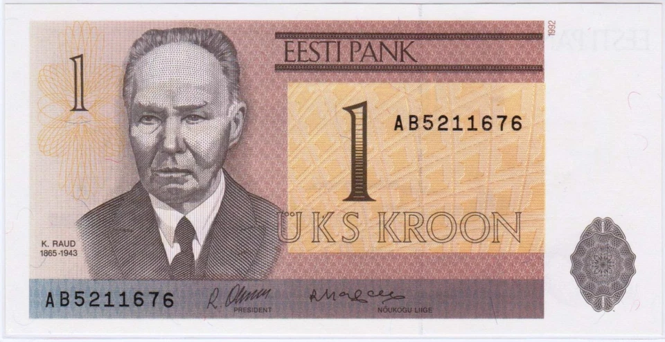 Mazuma *F1253 Estonia 1992 1 Kroon AB5211676 UNC - Image 1 of 2