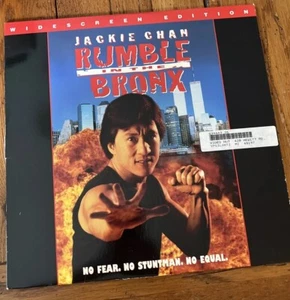 Marvin's Room Laser Disc LD Schallplatte Welt Indien-2613 - Bild 1 von 2