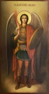 Vintage photo slide Archangel Michael - Picture 1 of 4