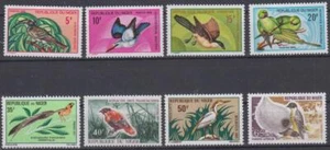 TOP528 -  NIGER 1967/68/70/71 BIRDS/IBIS/PARROT/EGERET/WEAVER STAMPS AIRMAIL - Picture 1 of 1