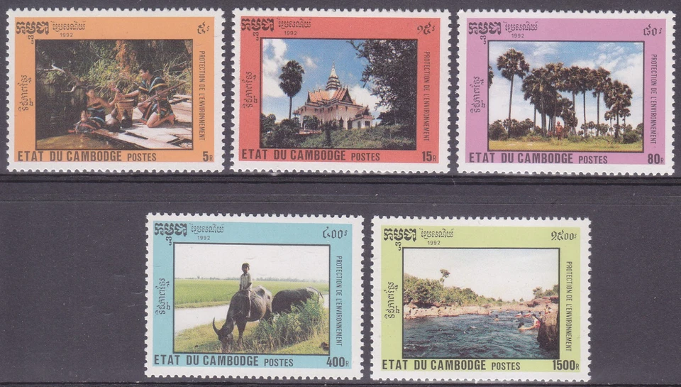 Cambodia 1992 (1306-1310) Environmental Protecting - Image 1 of 1