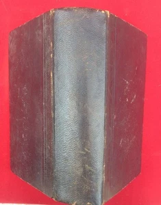 Hebräisches religiöses Buch | Kollektiv | Guter Zustand - Bild 1 von 3