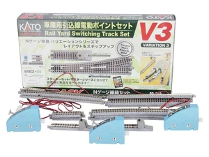Kato 20-862 Rail Yard Switching Track Set V3 - Picture 1 of 11