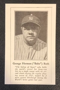 Babe Ruth Fro-Joy Ice Cream TCMA Reprint Baseball Card New York Yankees - Picture 1 of 3