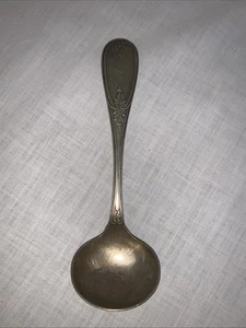 1847 Rogers Bros OLIVE Silverplate Flatware Small Ladle Serving Spoon - Picture 1 of 5