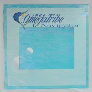 【EX】1986 OMEGA TRIBE NAVIGATOR VAP 30190 28 JAPAN VINYL LP City Pop - Foto 1 di 10
