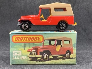 Matchbox Superfast MB53-C1: CJ-6 Jeep (Rare unpainted base) in type L box - Picture 1 of 7
