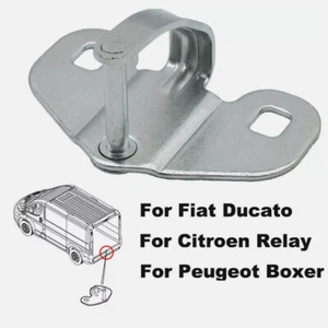 For Citroen Relay Fiat Ducato Lower Bottom Rear Door Catch Striker Latch Lock - Picture 1 of 12