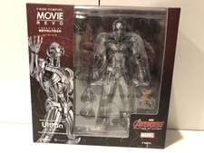 Kaiyodo Revoltech Movie Revo No.002 Ultron Marvel Avengers Authentic