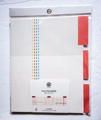 Папки для трикотажных напильников Ubrands 6 карат - Изображение 1 из 2