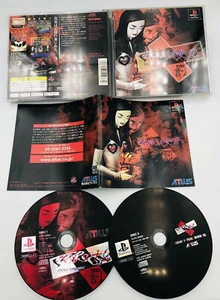 Persona 2: Eternal Punishment Playstation PS1 Japan mit Etui und Handbuch 2-Disc - Bild 1 von 1