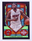 2013-14 Panini Innovation LeBron James Stained Glass RARE SSP Case Hit Lakers