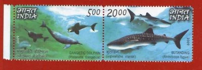 INDIA 2009 PHILIPPINES Joint Issue Gangetic Dolphin Butanding se-tenant 2v - Image 1 of 2