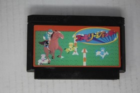Family Jockey (JPN) Famicom (Region Locked)