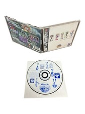 .PSX.' | '.Spice World.