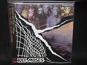 HOLY MOSES World Chaos + 2 JAPAN MINI LP (PAPERSLEEVE) CD Temple Of The Absurd - Picture 1 of 2