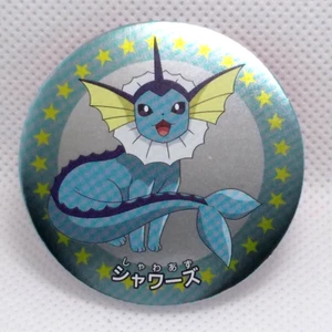 Vaporeon Pokemon Shogakukan Appendix Ginpika Medal Card Japan Nintendo Rare - Picture 1 of 6