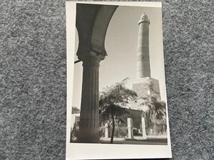 Postal vintage de la Gran Mezquita de Mosul - Imagen 1 de 2