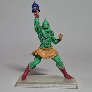 Brutal Alien Kinnikuman Muscle Man Figure Manga 7 cm 2.7  - Picture 1 of 4