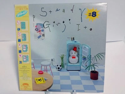 Ginji ISteady 8 record obi 5s - Image 1 of 4