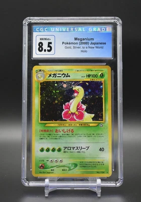 2000 POKEMON JPN NEO #154 MEGANIUM-HOLO CGC 8.5 - Image 1 of 2