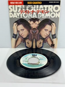 Suzi Quatro Daytona Demon (RAK 161) 7″ VG+ Condition, Japanese/UK Sleeve Include - Bild 1 von 5