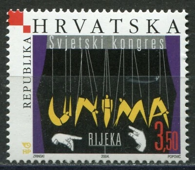 031 CROACIA 2004 - CONGRESO UNIMA MUNDIAL, RIJEKA - MNH Set Foto 1 de 2