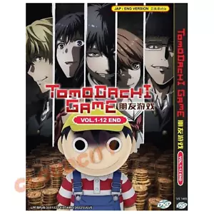 DVD Anime - Tomodachi Game (Friends Game) Complete Series (1-12 End) Eng Dub - Imagen 1 de 10