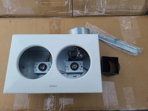 Broan-Nutone 164 Bulb Heater and Fan,IC Ceiling Heater,250-Watt,4.0 Sones,70 CFM - Picture 1 of 12