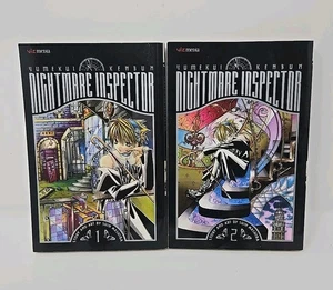 Nightmare Inspector Manga Volumes 1 & 2 English Lot of 2  - Picture 1 of 4