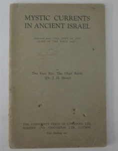 1926 antikes Judaica Buch Hebräisch Mystische Strömungen im alten Israel Joseph Hertz - Bild 1 von 12