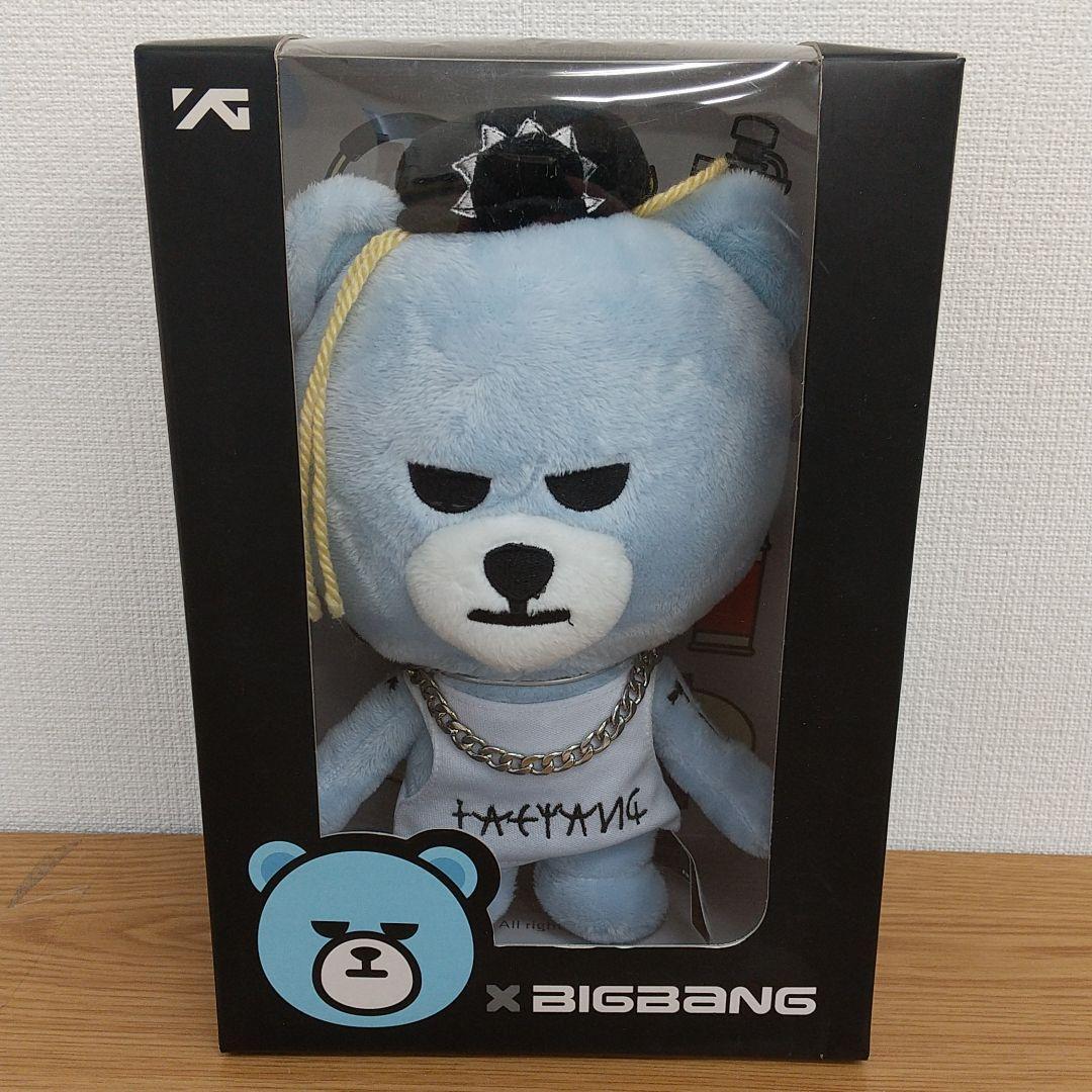 人気ブレゼント Krunk Bigbang Last Dance マスコット G Dragon ジヨン Sol ヨンベ Admin Gentecgroup Com