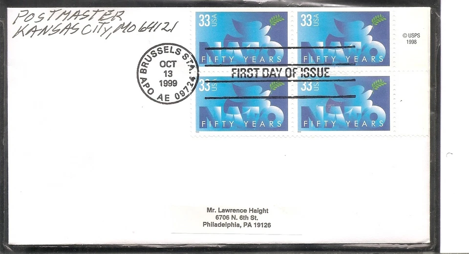 US SC # 3354 Nato FDC. Ready For Cachet. - Image 1 of 1