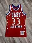 Larry Bird Authentic NBA All Star 1983 Jersey Size Small NBA