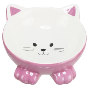 Trixie Keramiknapf Katzenmotiv 14 cm 0,15 l Ergonomisch Ergibt Bequemlichkeit - Bild 1 von 5