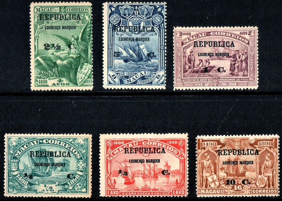 Lourenco Marques 1896 QV Scott 92-98 SGHG on Macao  Mint Hinged — 第 1/1 张图片